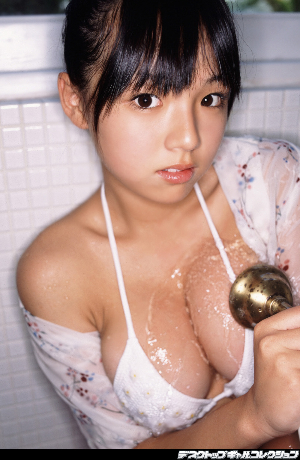 AI Shinozaki [DGC]